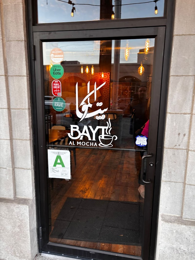 Bayt Al mocha mocha house