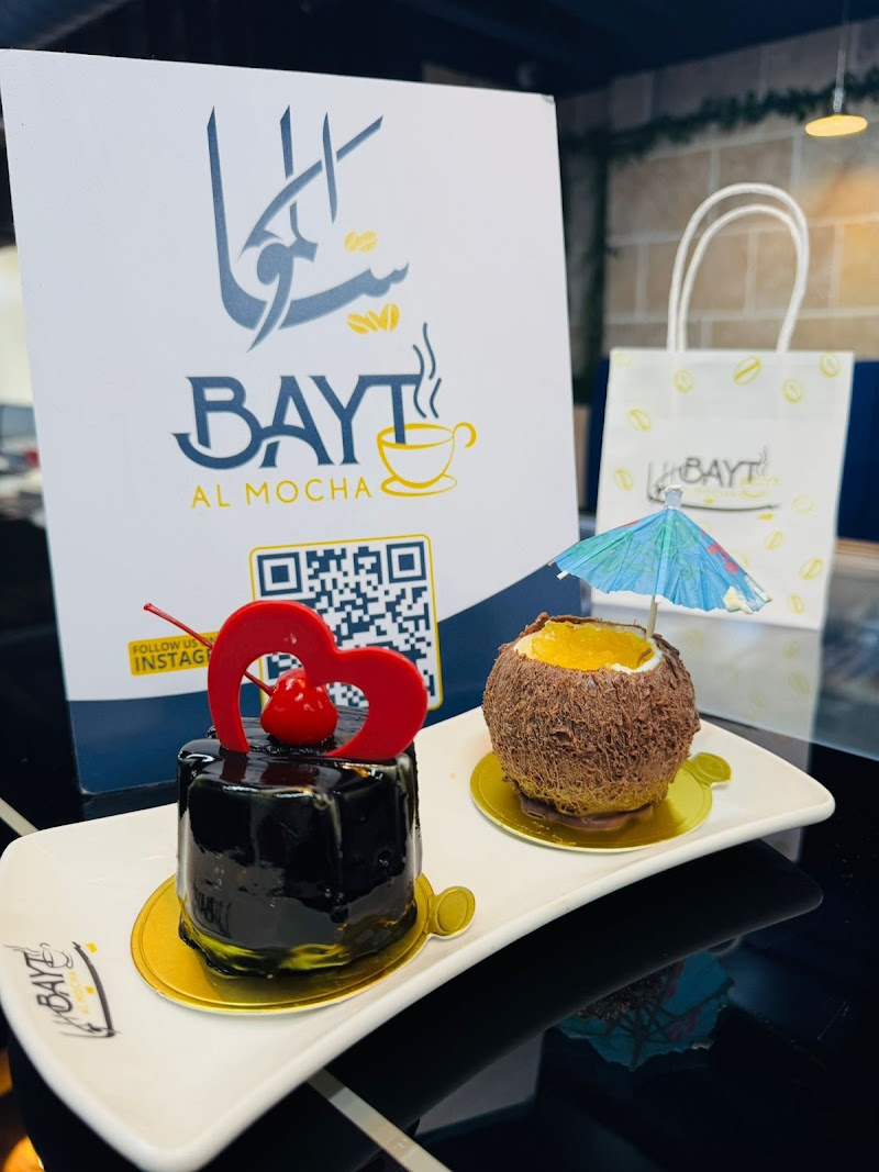 Bayt Al mocha mocha house