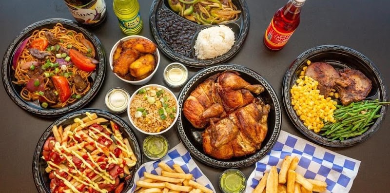 El Pollon Kitchen and Bar