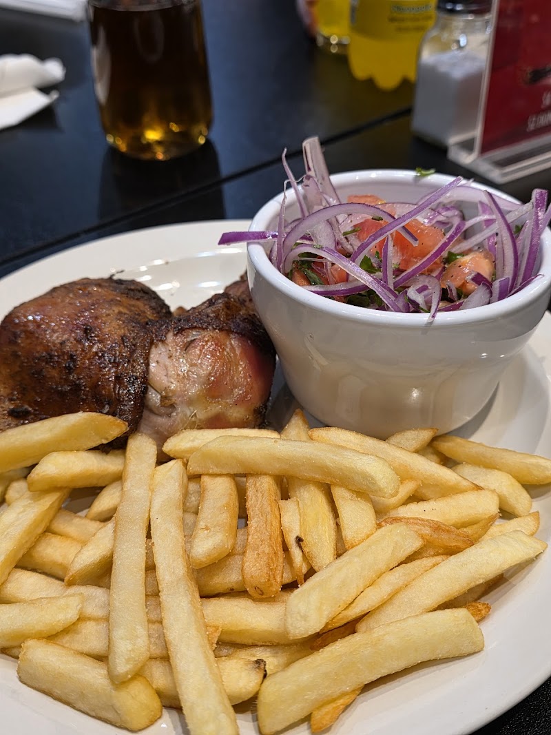 El Pollon Kitchen and Bar