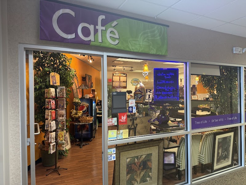 Arbor Vitae Java & Juice