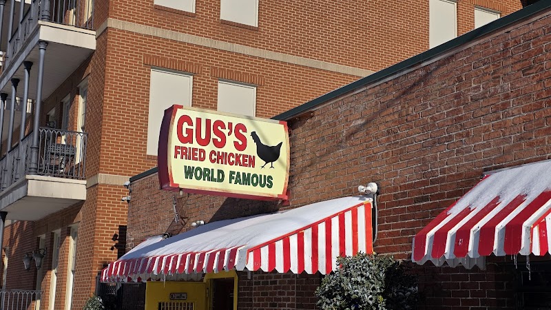 Gus's World Famous Fried Chicken