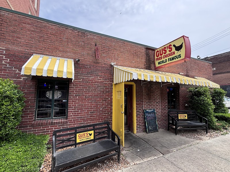 Gus's World Famous Fried Chicken