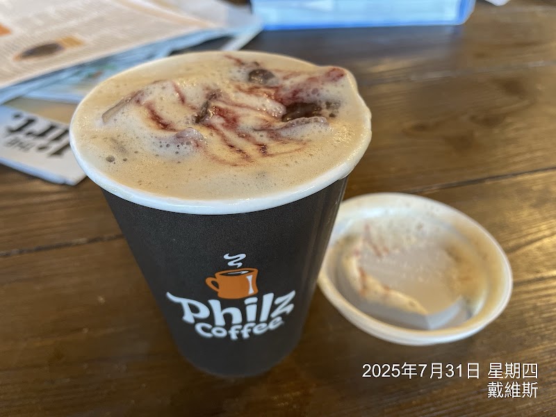 Philz Coffee