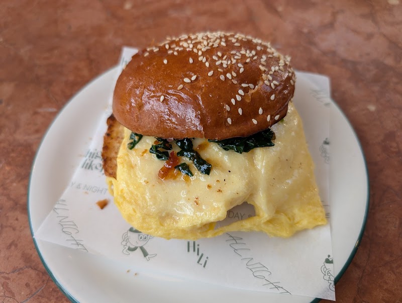 Highly Likely Highland Park