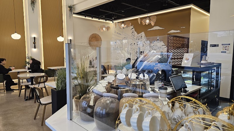 Adeni Tea Room شاي عدني