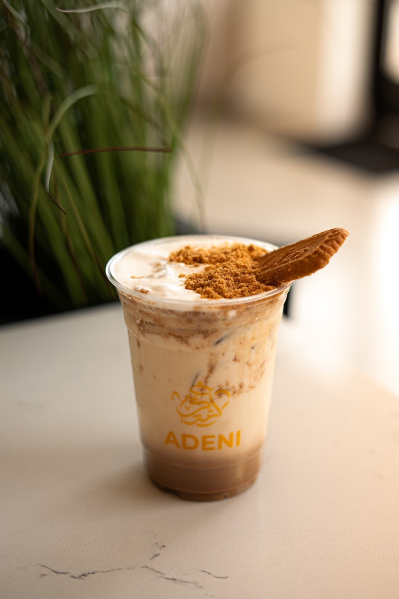 Adeni Tea Room شاي عدني