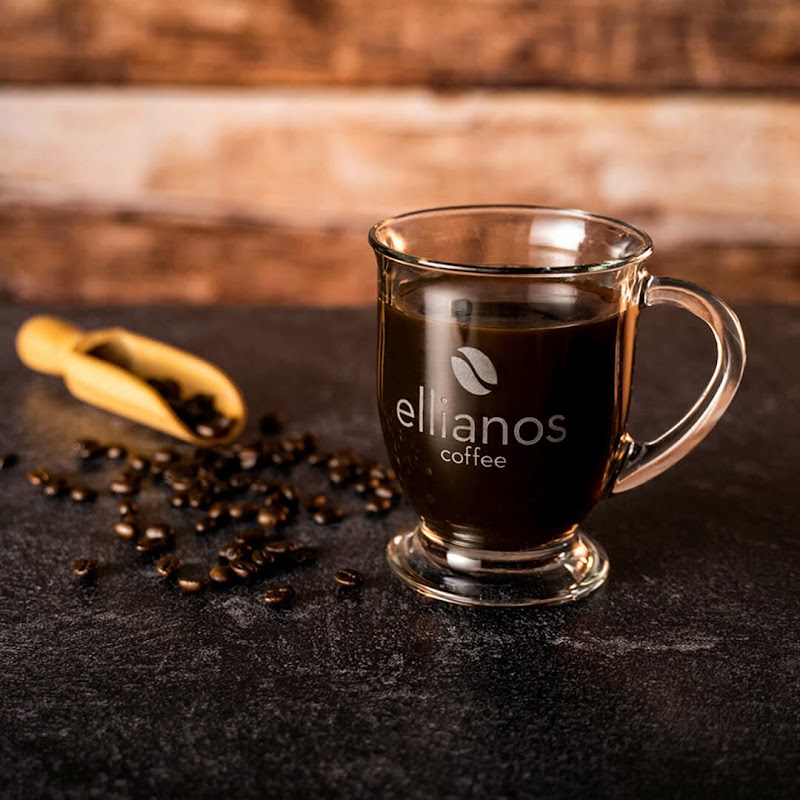 Ellianos Coffee