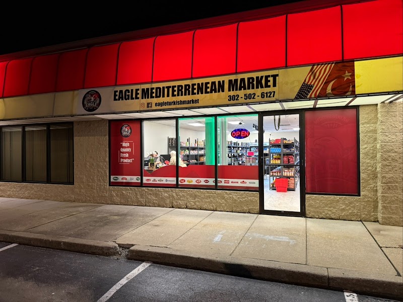 Eagle Mediterranean Market