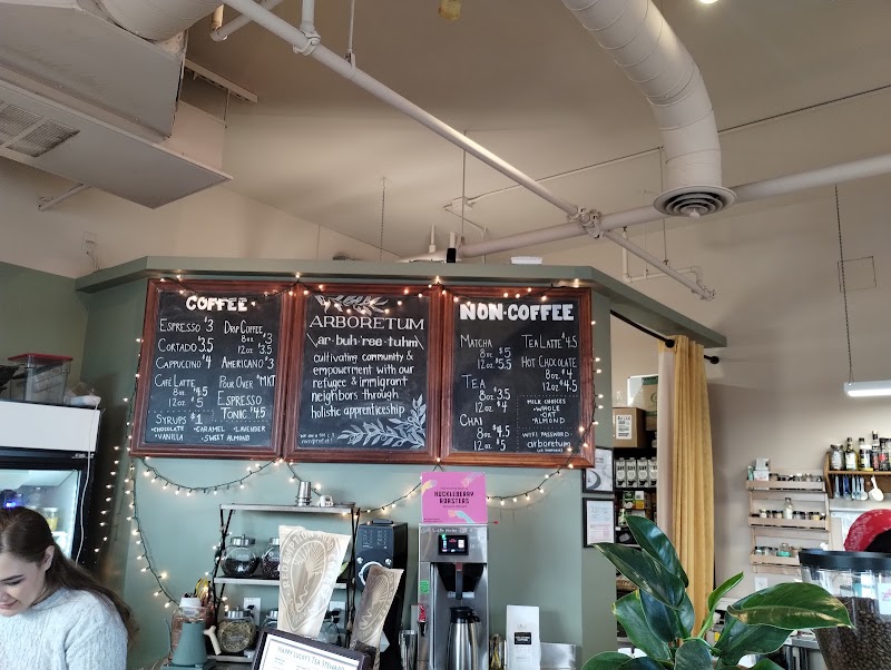 Arboretum Coffee