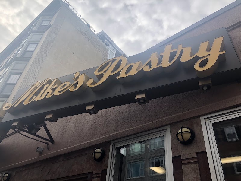 Mike's Pastry