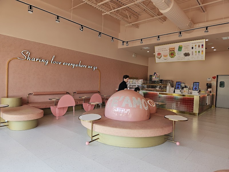 TE'AMO Boba & Desserts - South Barrington