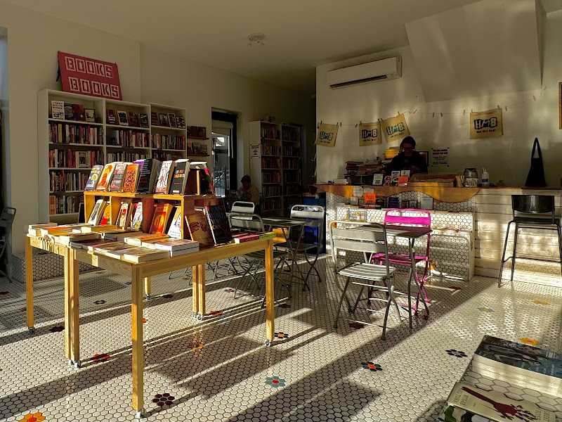 Hive Mind Books & Coffee Shop