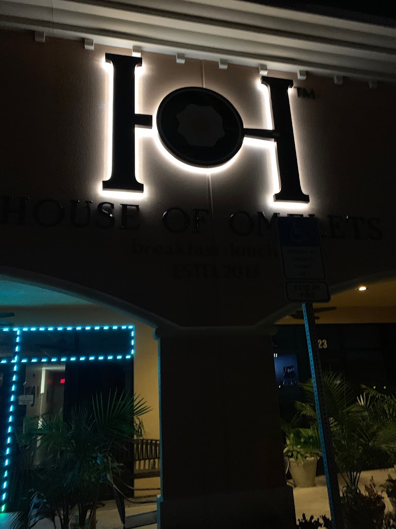 House of Omelets Restaurant
