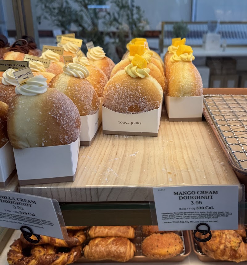 Tous Les Jours Bakery Cafe -New Centreville-