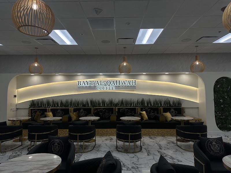 Bayt Al Qahwah