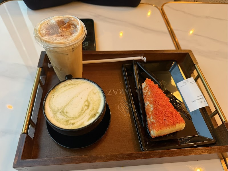 Haraz Coffee House University