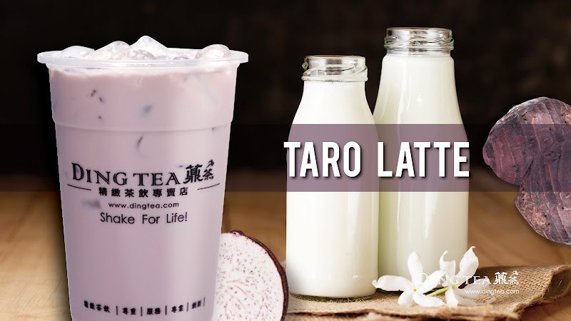 Ding Tea & 36 Streets Vietnamese Coffee