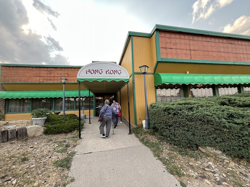 Hong Kong Restaurant