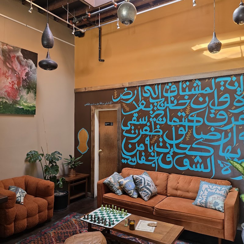 Jerusalem Coffee House