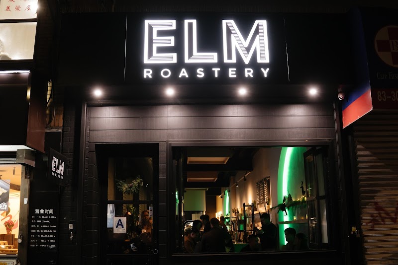 Elm Roastery