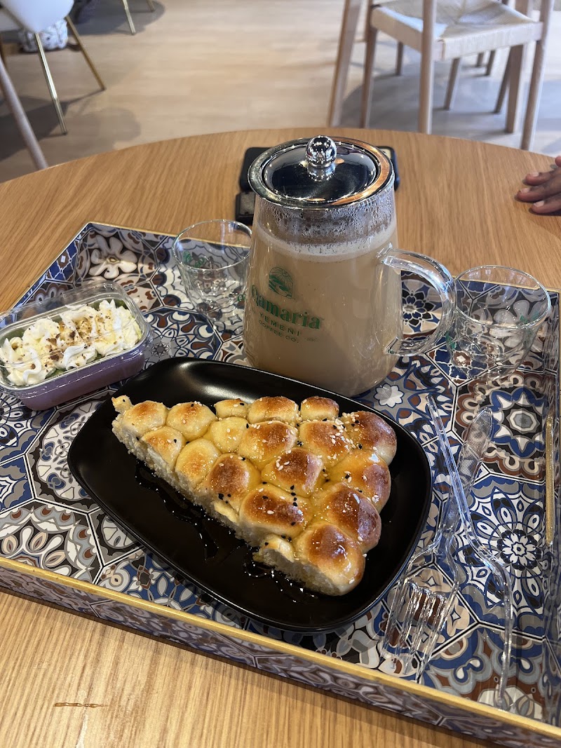 Qamaria Yemeni Coffee Co.