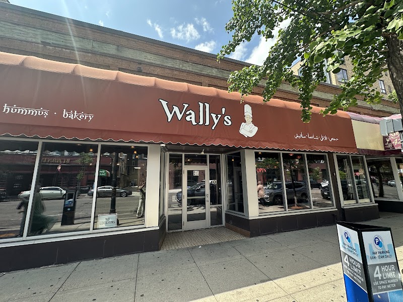 Wally's Falafel and Hummus