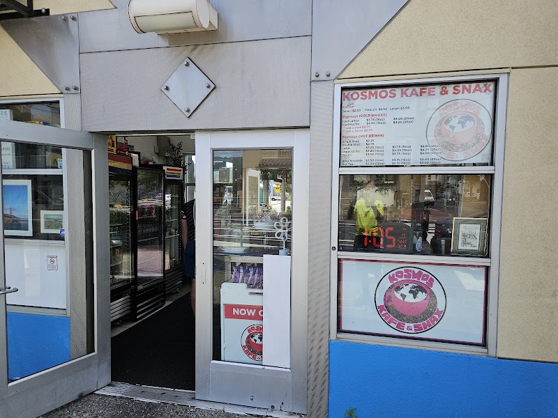 Kosmos Kafe