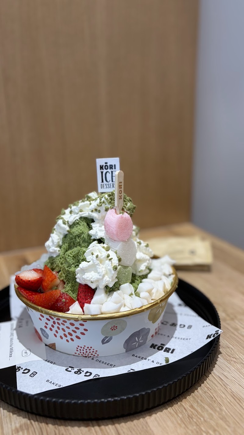 KŌRI BAKERY & DESSERT