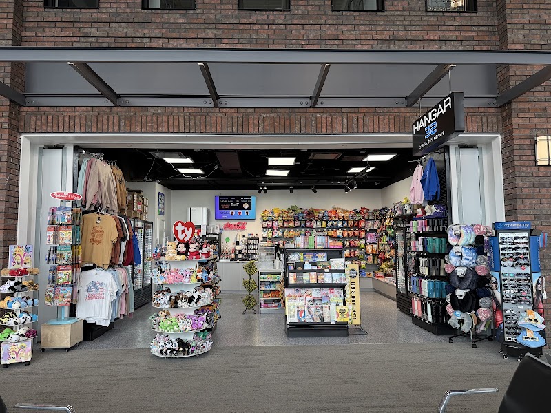 Hangar 32 - Snacks, Soda, Coffee & More!