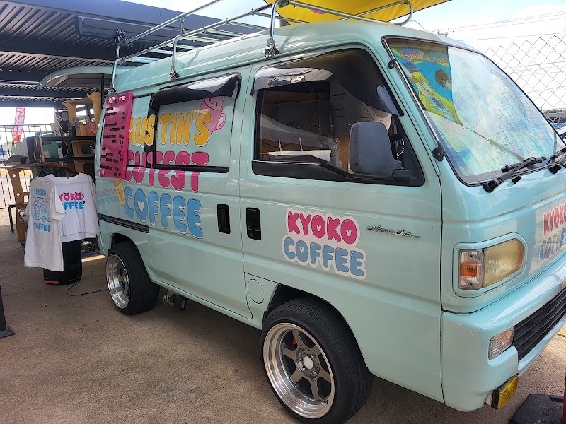 Kyoko Coffee