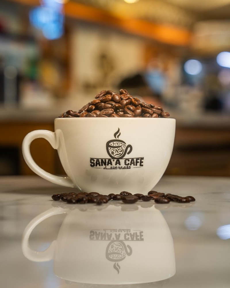 SANA'A CAFE