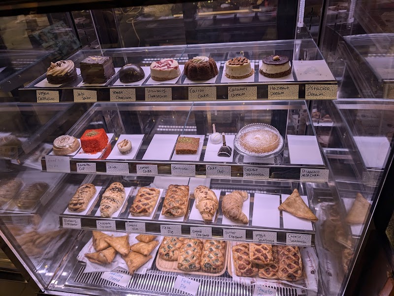 Qahwah House W Village