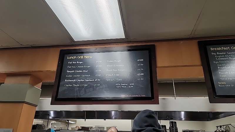 Merced College Cafeteria