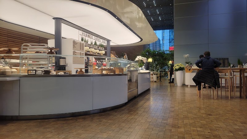 Vernick Coffee Bar