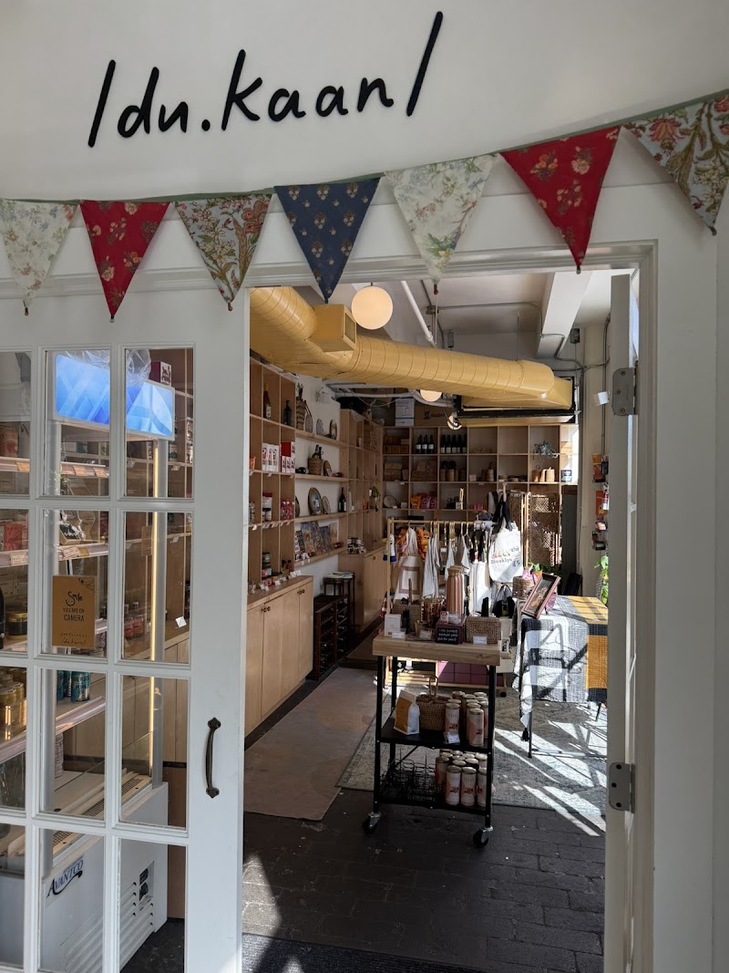 fontainhas + (/du.kaan/)