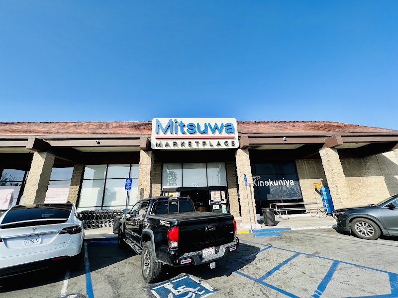 Mitsuwa Marketplace