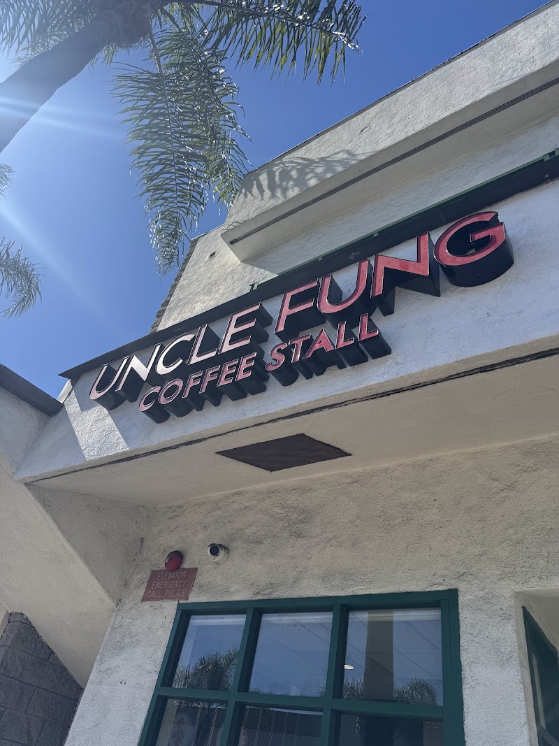 Uncle Fung Coffee Stall