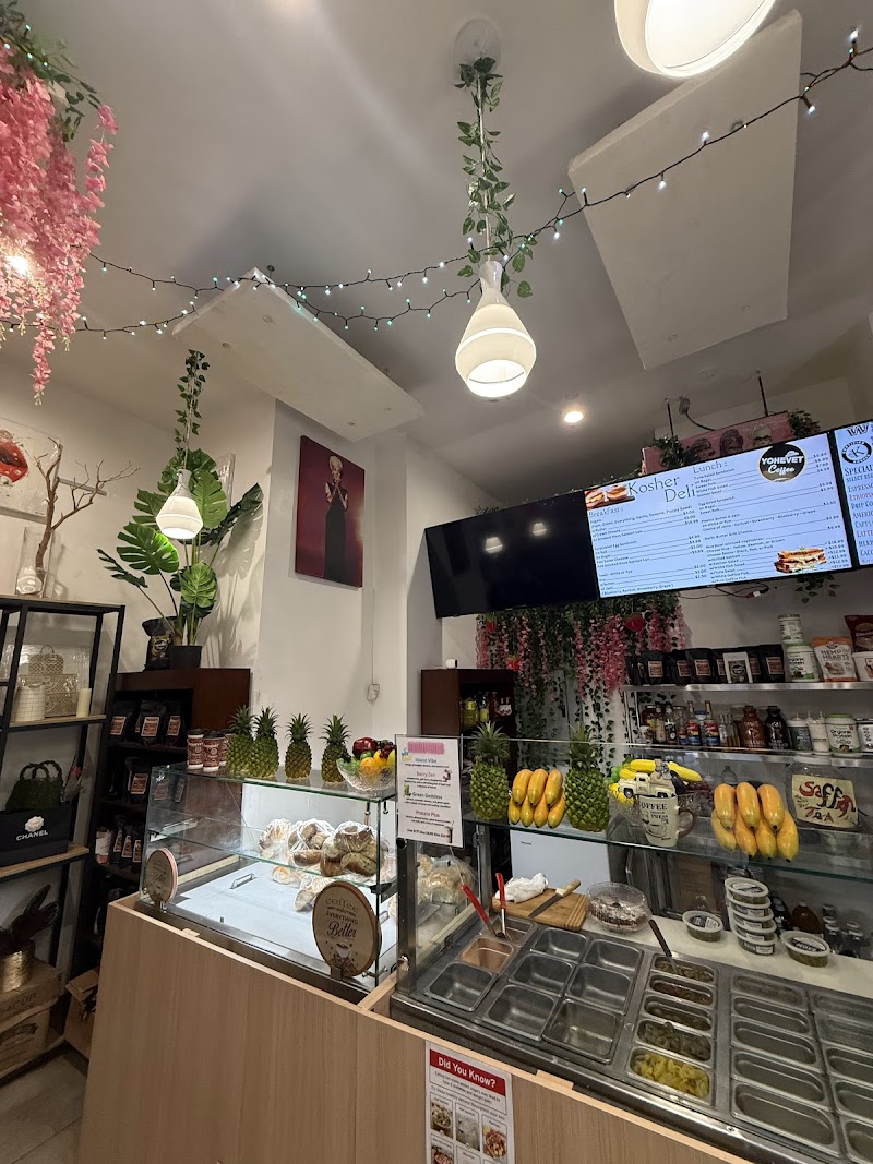 Yohevet Coffee Shop Brooklyn