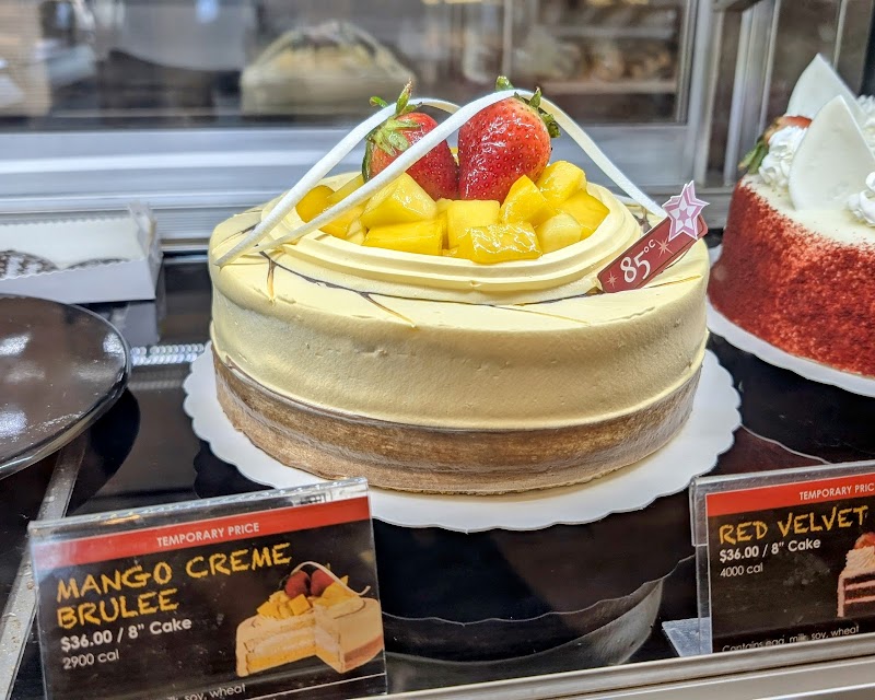 85°C Bakery Cafe - Las Vegas