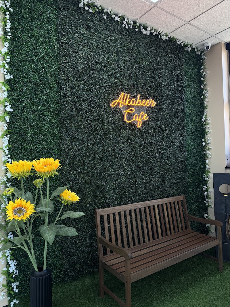Alkabeer Cafe