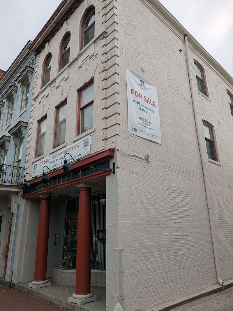 Barracks Row Main Street