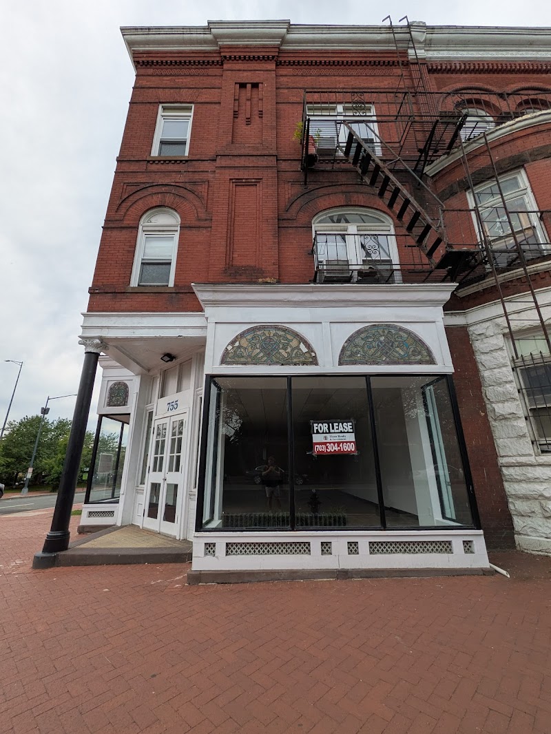 Barracks Row Main Street
