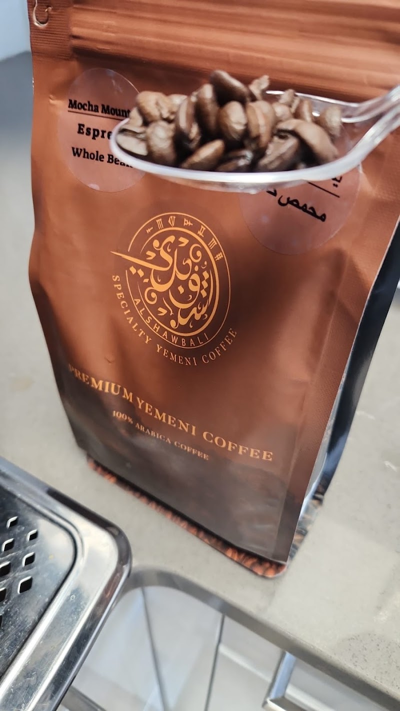 Alshawbali Coffee
