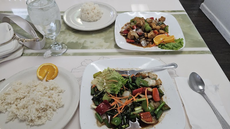 Baan Rao Thai Restaurant