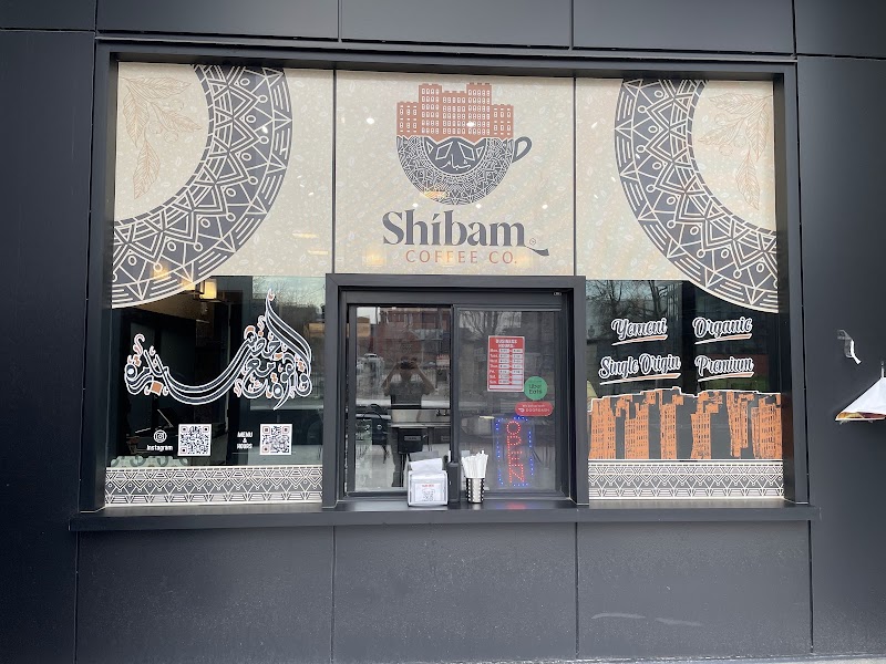 Shibam Coffee - Wayne State