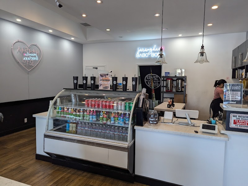 Rainbow Donuts and Boba (Previously Babo Boba Cafe)