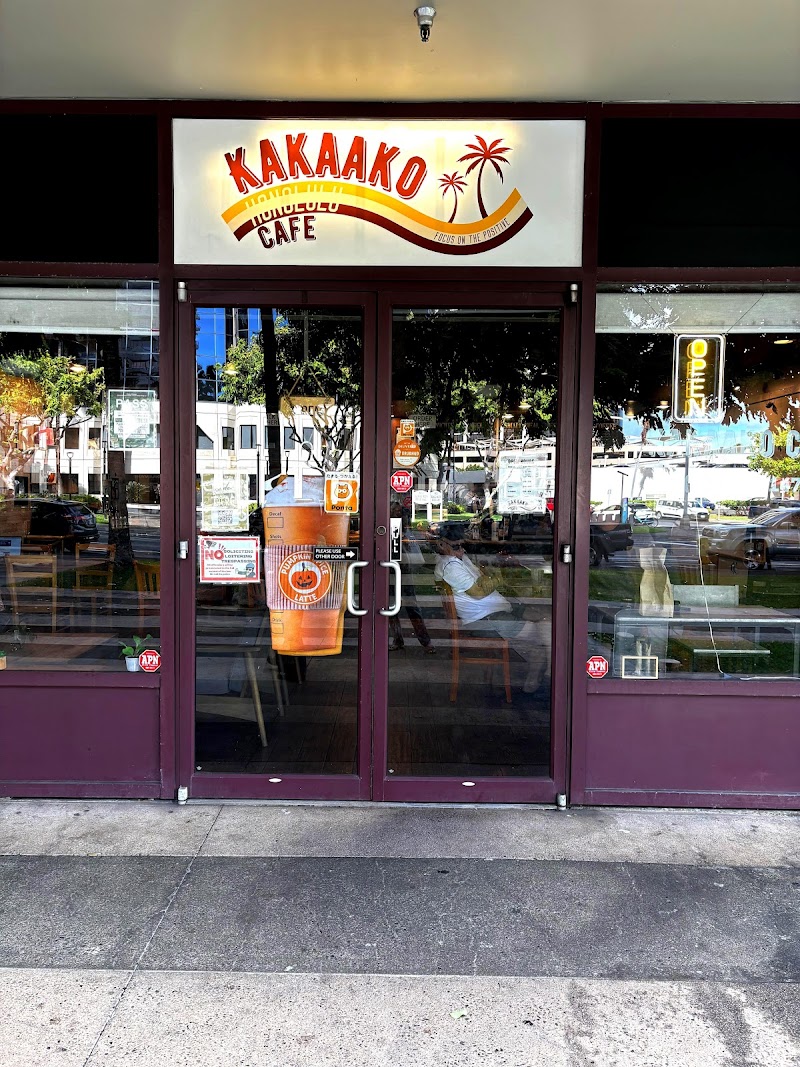 KAKAAKO CAFE
