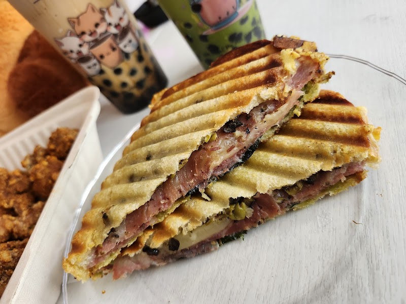 Bubble & Pearl's Boba Lab