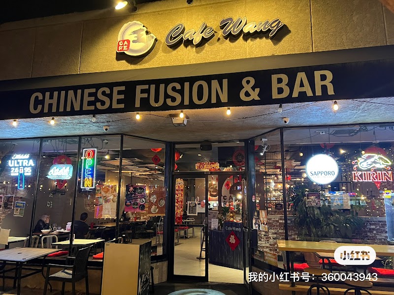 Café Wang Chinese Fusion & Bar